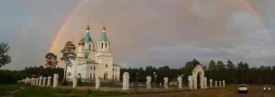 Прикрепленное изображение: PicsArt_1405866594288.jpg